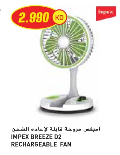 IMPEX Fan available at Grand Costo in Kuwait - Kuwait City