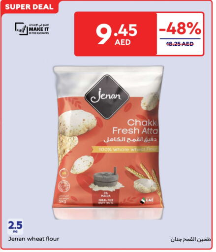 جنان طحين القمح available at كارفور in الإمارات العربية المتحدة , الامارات - أبو ظبي