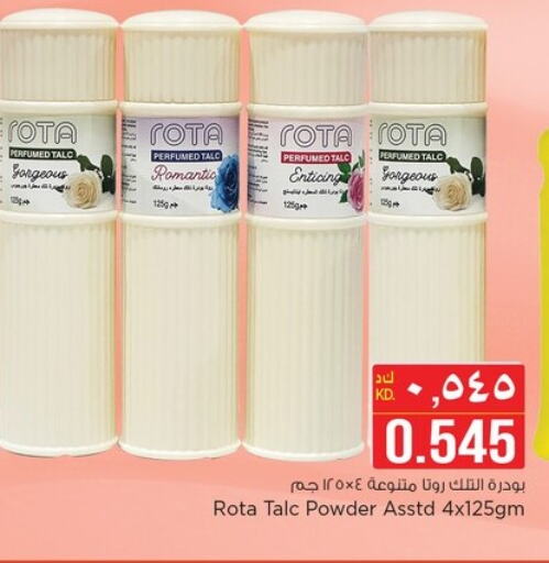 Talcum Powder available at Nesto Hypermarkets in Kuwait - Ahmadi Governorate