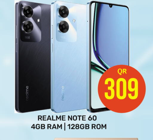 جوالات in مجلس هايبرماركت, قطر Offers - قطر ريلمي available at مجلس هايبرماركت in قطر - الريان
