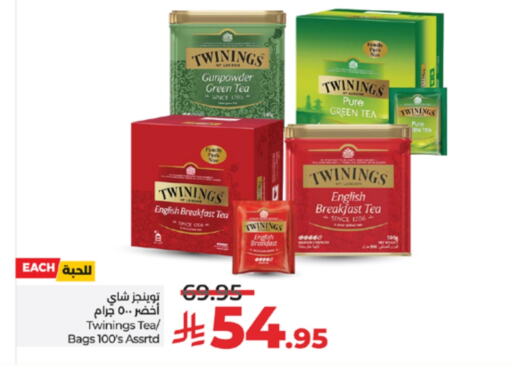 TWININGS Tea Bags available at LULU Hypermarket in KSA, Saudi Arabia, Saudi - Yanbu