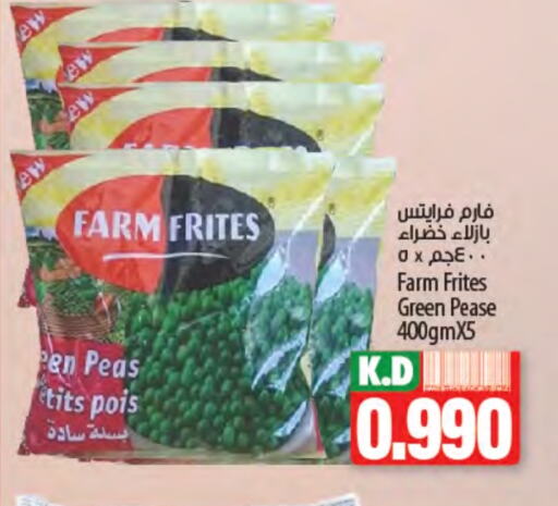 Frozen Food in Mango Hypermarket , Kuwait Offers - Kuwait Mango Peas available at Mango Hypermarket in Kuwait - Jahra Governorate