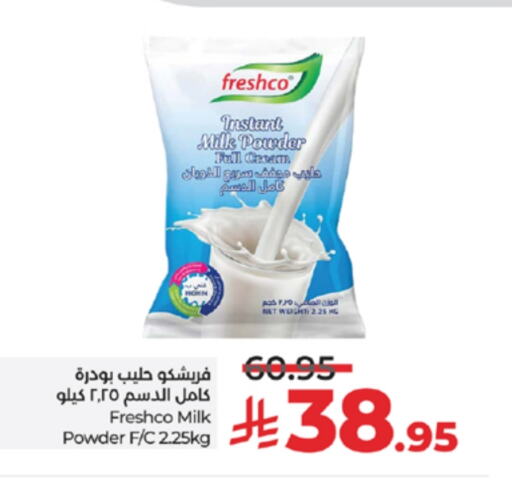 FRESHCO Milk Powder available at LULU Hypermarket in KSA, Saudi Arabia, Saudi - Khamis Mushait