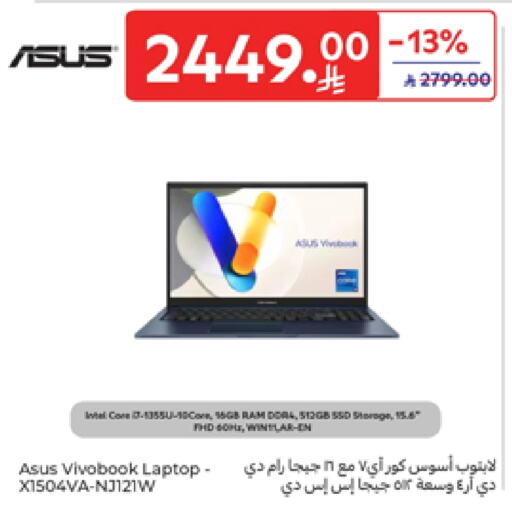 Computer & Laptop in Carrefour, Saudi Arabia Offers - Saudi Arabia ASUS Laptop available at Carrefour in KSA, Saudi Arabia, Saudi - Al Khobar