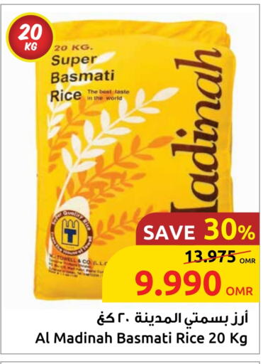 Basmati / Biryani Rice available at Sultan Center  in Oman - Muscat