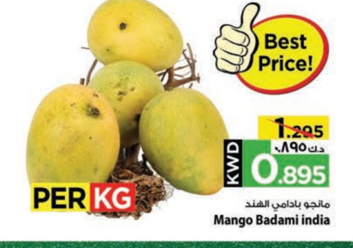 Fresh Fruits in Mark & Save, Kuwait Offers - Kuwait Mango Mango from India available at Mark & Save in Kuwait - Kuwait City