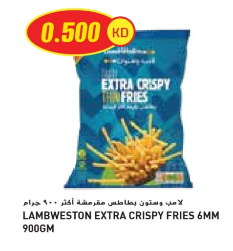 Frozen Food in Grand Costo, Kuwait Offers - Kuwait available at Grand Costo in Kuwait - Kuwait City