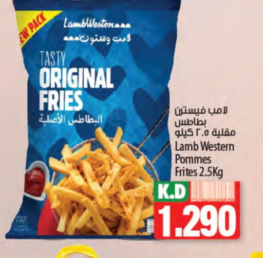 Frozen Food in Mango Hypermarket , Kuwait Offers - Kuwait Mango available at Mango Hypermarket in Kuwait - Jahra Governorate