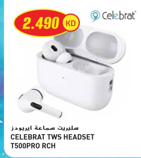 سماعات أذن available at جراند هايبر in الكويت - محافظة الأحمدي