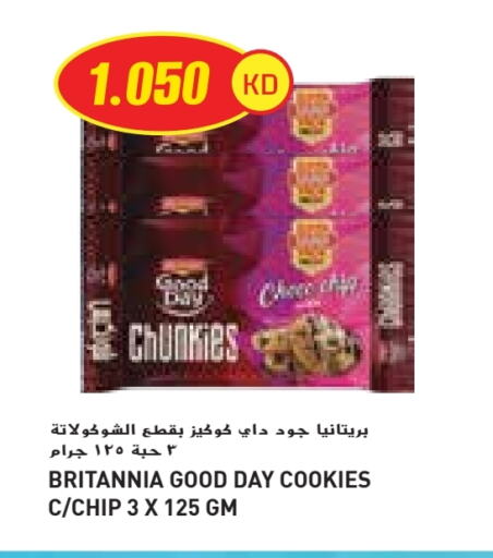Biscuits in Grand Costo, Kuwait Offers - Kuwait BRITANNIA available at Grand Costo in Kuwait - Ahmadi Governorate
