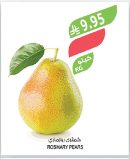 Fresh Fruits in Farm , Saudi Arabia Offers - Saudi Arabia available at Farm in KSA, Saudi Arabia, Saudi - Najran