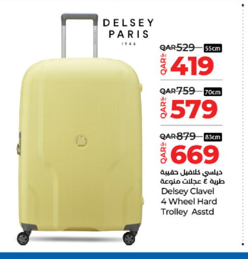 Trolley available at LuLu Hypermarket in Qatar - Al Daayen