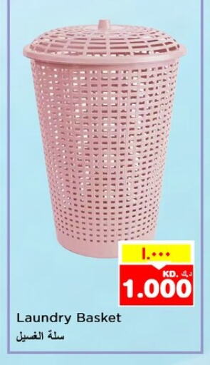 Household Essentials in Nesto Hypermarkets, Kuwait Offers - Kuwait available at Nesto Hypermarkets in Kuwait - Ahmadi Governorate
