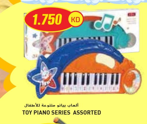 available at جراند هايبر in الكويت - محافظة الجهراء
