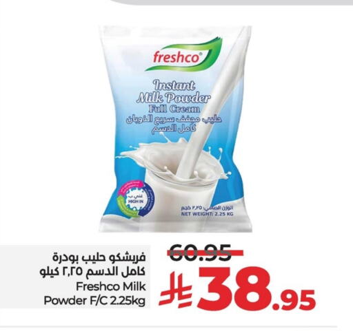 Powdered & Condensed Milk in LULU Hypermarket, Saudi Arabia Offers - Saudi Arabia FRESHCO Milk Powder available at LULU Hypermarket in KSA, Saudi Arabia, Saudi - Al Khobar