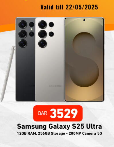 SAMSUNG S25 available at Digital Zone Trading in Qatar - Doha