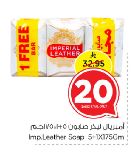 Bath & Body in Nesto, Saudi Arabia Offers - Saudi Arabia IMPERIAL LEATHER available at Nesto in KSA, Saudi Arabia, Saudi - Al Khobar