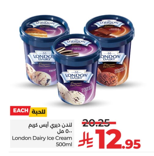 Ice & Ice cream in LULU Hypermarket, Saudi Arabia Offers - Saudi Arabia available at LULU Hypermarket in KSA, Saudi Arabia, Saudi - Hail