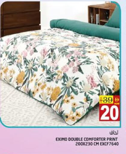 تأثيث وديكورات المنزل in هاشم هايبرماركت, UAE Offers - الإمارات العربية المتحدة available at هاشم هايبرماركت in الإمارات العربية المتحدة , الامارات - الشارقة / عجمان