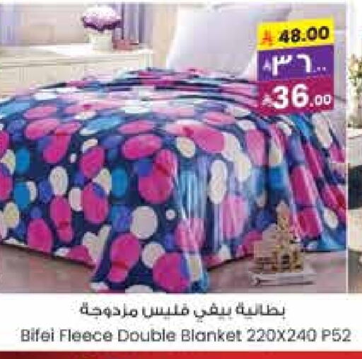تأثيث وديكورات المنزل in ستي فلاور, المملكة العربية السعودية Offers - المملكة العربية السعودية available at ستي فلاور in مملكة العربية السعودية, السعودية, سعودية - الرياض