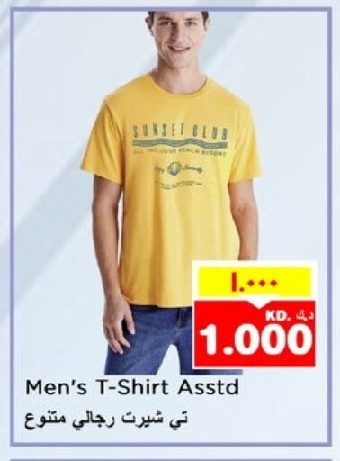 Men Clothing in Nesto Hypermarkets, Kuwait Offers - Kuwait available at Nesto Hypermarkets in Kuwait - Ahmadi Governorate