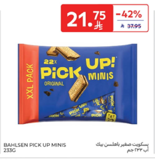 Biscuits in Carrefour, Saudi Arabia Offers - Saudi Arabia available at Carrefour in KSA, Saudi Arabia, Saudi - Riyadh