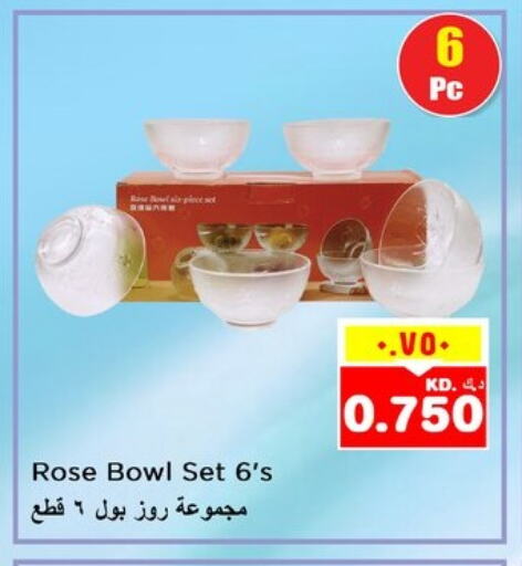 Dining & Serving in Nesto Hypermarkets, Kuwait Offers - Kuwait available at Nesto Hypermarkets in Kuwait - Kuwait City