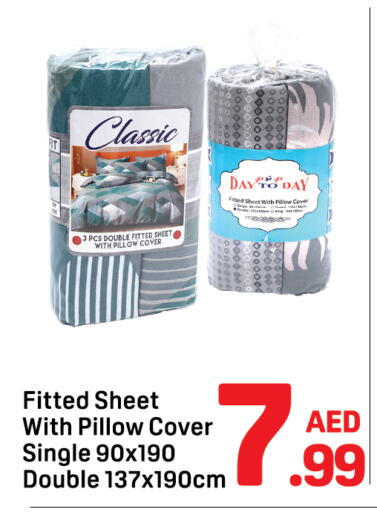available at Day to Day Department Store in UAE - Dubai