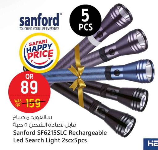 available at سفاري هايبر ماركت in قطر - الخور
