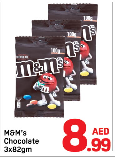 Chocolates & Candies in Day to Day Department Store, UAE Offers - United Arab Emirates available at Day to Day Department Store in UAE - Dubai