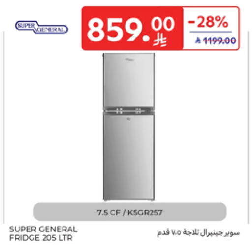 SUPER GENERAL Refrigerator available at Carrefour in KSA, Saudi Arabia, Saudi - Al Khobar