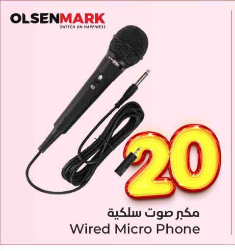 Accessories - Electronics in Hyper Al Wafa, Saudi Arabia Offers - Saudi Arabia OLSENMARK Earphone available at Hyper Al Wafa in KSA, Saudi Arabia, Saudi - Jeddah