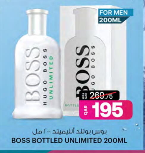 العطر in أنصار جاليري, قطر Offers - قطر available at أنصار جاليري in قطر - الريان