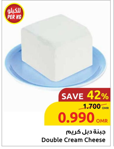 Cheese & Cream in Sultan Center , Oman Offers - Oman Cream Cheese available at Sultan Center in Oman - Sohar