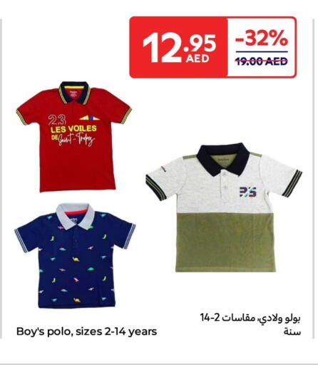 Women Clothing in Carrefour UAE, UAE Offers - United Arab Emirates available at Carrefour UAE in UAE - Al Ain