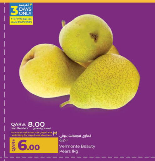 Fresh Fruits in LuLu Hypermarket, Qatar Offers - Qatar available at LuLu Hypermarket in Qatar - Al-Shahaniya