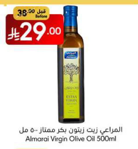 المراعي زيت الزيتون البكر available at مانويل ماركت in مملكة العربية السعودية, السعودية, سعودية - جدة