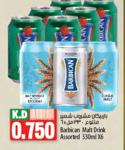 Malt Beverages in Mango Hypermarket , Kuwait Offers - Kuwait BARBICAN available at Mango Hypermarket in Kuwait - Ahmadi Governorate