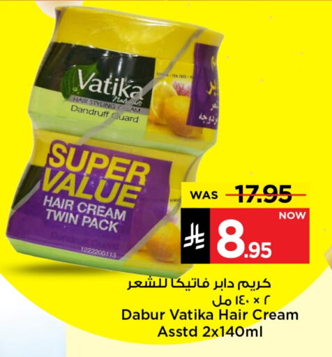 DABUR Hair Cream available at Mark & Save in KSA, Saudi Arabia, Saudi - Riyadh