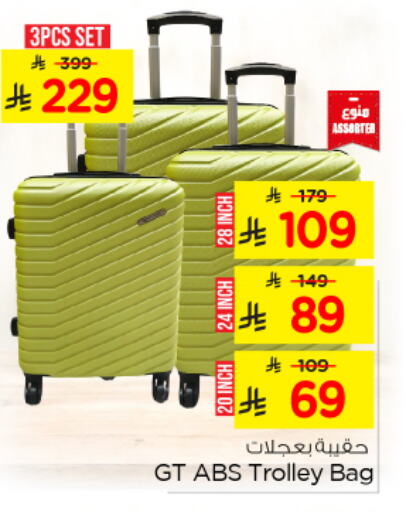 Trolley available at Nesto in KSA, Saudi Arabia, Saudi - Al Hasa