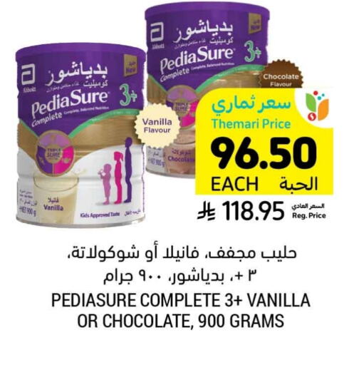 Baby Feeding in Tamimi Market, Saudi Arabia Offers - Saudi Arabia PEDIASURE available at Tamimi Market in KSA, Saudi Arabia, Saudi - Al Hasa