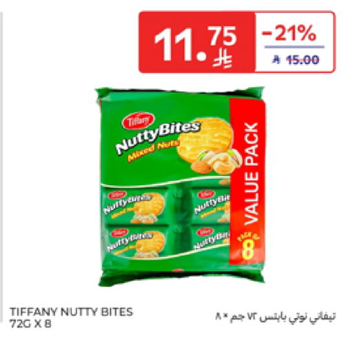 Biscuits in Carrefour, Saudi Arabia Offers - Saudi Arabia TIFFANY available at Carrefour in KSA, Saudi Arabia, Saudi - Al Khobar