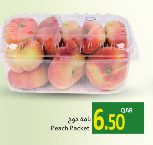 خوخ available at جلف فود سنتر in قطر - الدوحة