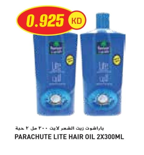 باراشوت زيت شعر available at جراند كوستو in الكويت - محافظة الأحمدي