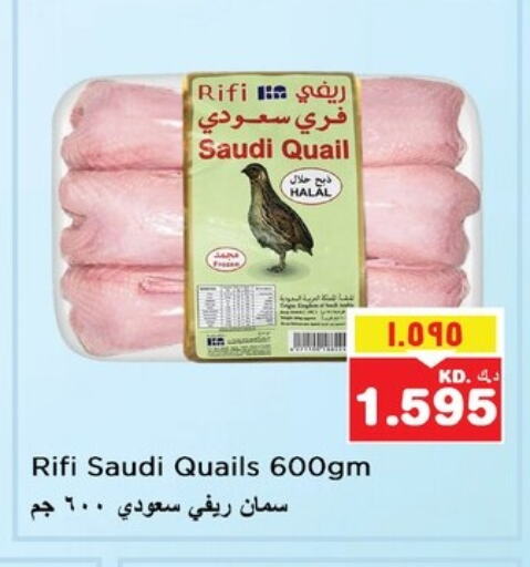 Chicken in Nesto Hypermarkets, Kuwait Offers - Kuwait Quail available at Nesto Hypermarkets in Kuwait - Ahmadi Governorate