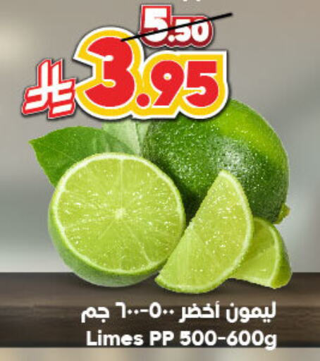 Fresh Fruits in Dukan, Saudi Arabia Offers - Saudi Arabia available at Dukan in KSA, Saudi Arabia, Saudi - Ta'if