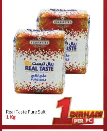 البقول، الفول والحبوب in مركز دلتا, UAE Offers - الإمارات العربية المتحدة available at مركز دلتا in الإمارات العربية المتحدة , الامارات - الشارقة / عجمان
