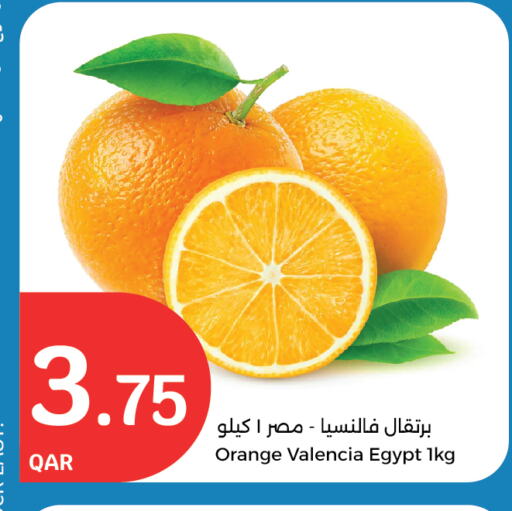 Orange from Egypt available at City Hypermarket in Qatar - Al Shamal