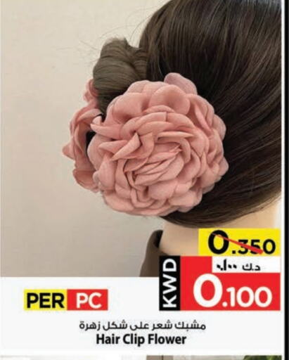 اكسسوارات شعر available at مارك & سايف in الكويت - مدينة الكويت
