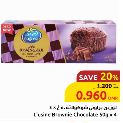 available at Sultan Center  in Oman - Muscat